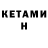 Amphetamine VHQ adina khan