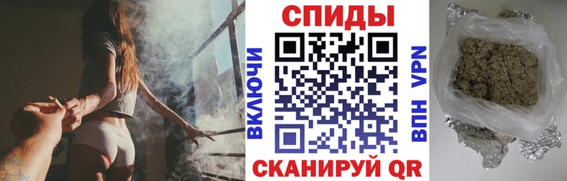 Купить закладки  Горно-Алтайск  БУТИРАТ GHB 