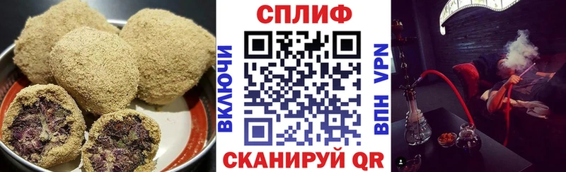 Canna-Cookies марихуана  Купить где  Горно-Алтайск 
