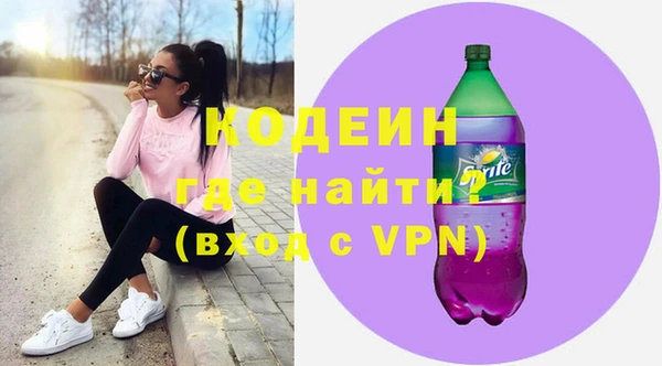 метадон Балабаново
