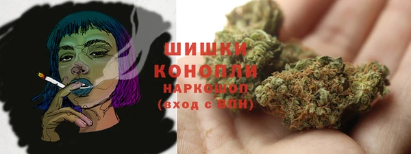 ALPHA-PVP Балахна