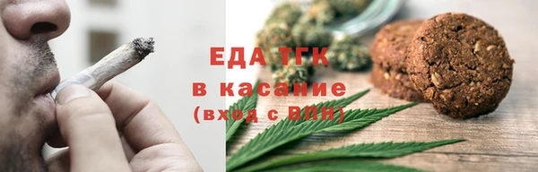 соль ск Баксан
