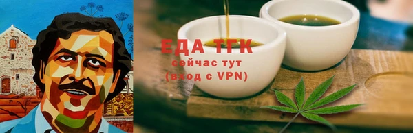 метадон Балабаново