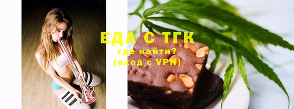 метадон Балабаново