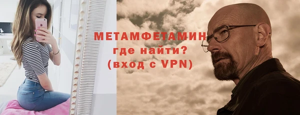 метадон Балабаново