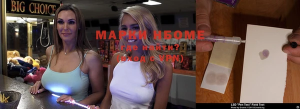 метадон Балабаново