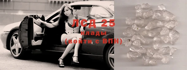 метадон Балабаново