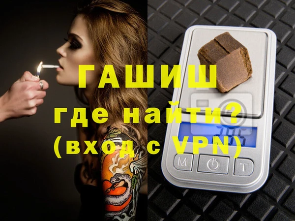 метадон Балабаново