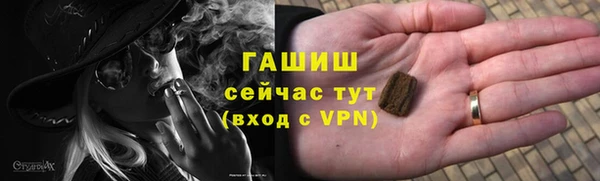 метадон Балабаново