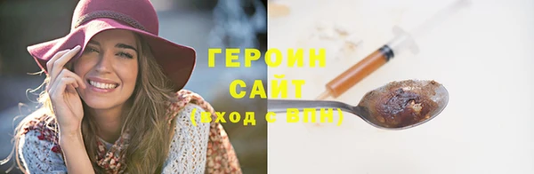 метадон Балабаново