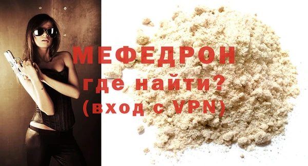 соль ск Баксан