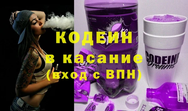 метадон Балабаново