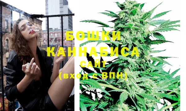 соль ск Баксан