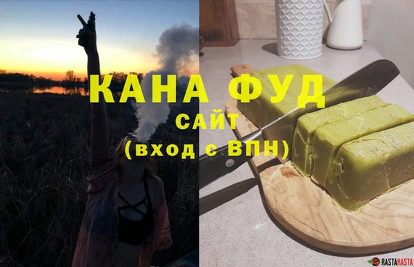 метадон Балабаново