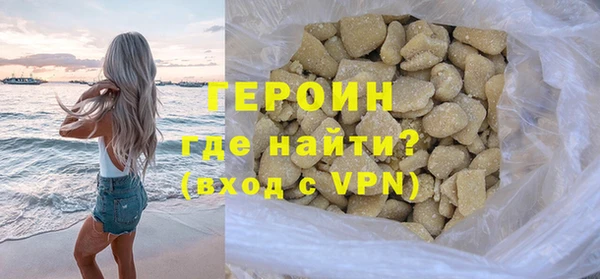 метадон Балабаново
