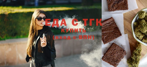 соль ск Баксан