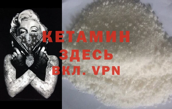 метадон Балабаново