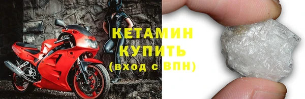 метадон Балабаново