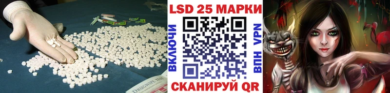 ЛСД экстази ecstasy  Купить где  Горно-Алтайск 